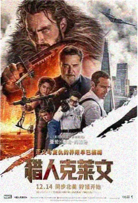 公媳主线 关键节点卡片